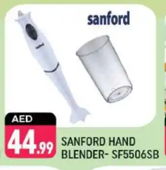 Shaklan SANFORD Mixer / Grinder offer