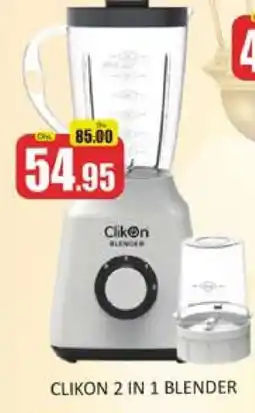 Al Madina CLIKON Mixer / Grinder offer