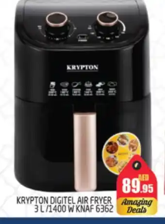 Pasons KRYPTON Air Fryer offer