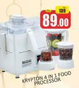 Al Madina KRYPTON Food Processor offer