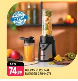 Shaklan GEEPAS Mixer / Grinder offer