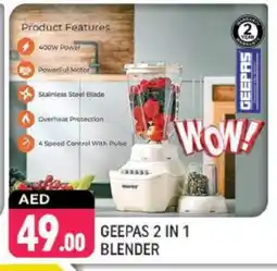 Shaklan GEEPAS Mixer / Grinder offer