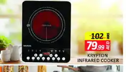 Mango Hypermarket LLC KRYPTON Infrared Cooker offer