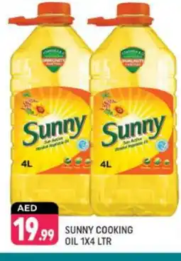 Shaklan SUNNY Cooking Oil offer