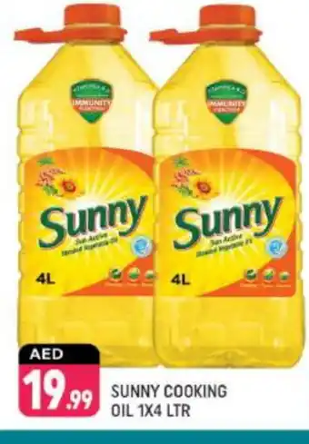 Shaklan SUNNY Cooking Oil offer