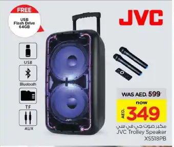 Nesto JVC Speaker offer