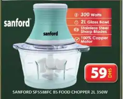 Grand Hyper Market SANFORD Chopper offer