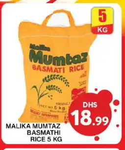 Grand Hyper Market mumtaz Basmati / Biryani Rice offer