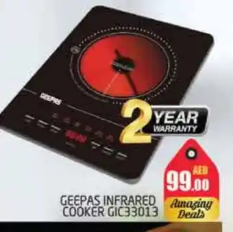 Pasons GEEPAS Infrared Cooker offer