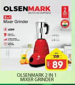 Al Madina OLSENMARK Mixer / Grinder offer