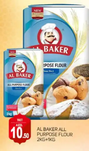 Talal Market AL BAKER All Purpose Flour offer