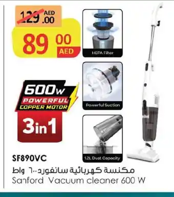 Ansar Gallery SANFORD Vacuum Cleaner offer