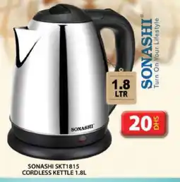 Grand Hyper Market SONASHI Kettle offer