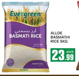 Al Madina ALLDE Basmati / Biryani Rice offer