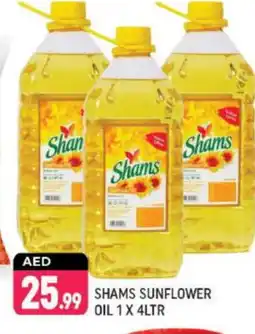 Shaklan SHAN Sunflower Oil offer