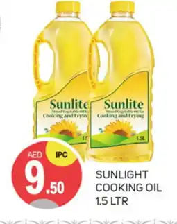 Talal Market SUNLITE Cooking Oil offer