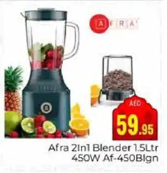 Pasons AFRA Mixer / Grinder offer