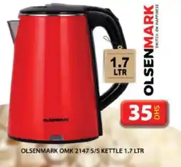 Grand Hyper Market OLSENMARK Kettle offer