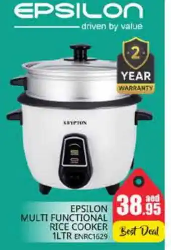 Pasons KRYPTON Rice Cooker offer