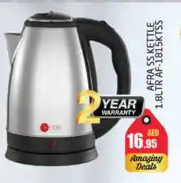 Pasons AFRA Kettle offer