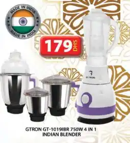 Grand Hyper Market GTRON Mixer / Grinder offer