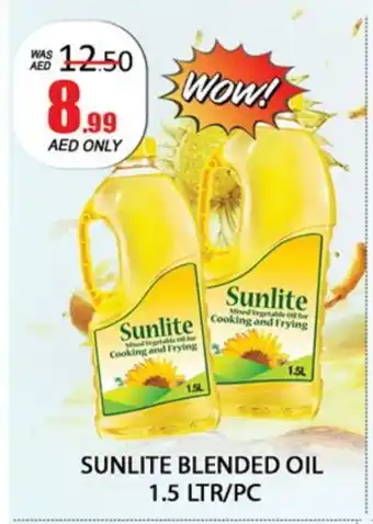 Al Madina SUNLITE Cooking Oil offer