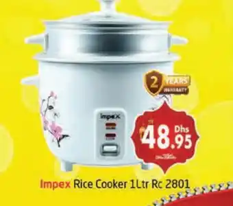 Pasons IMPEX Rice Cooker offer