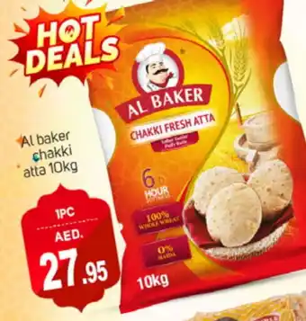 Talal Market AL BAKER Atta offer