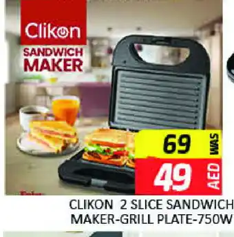 Mango Hypermarket LLC CLIKON Sandwich Maker offer