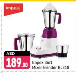 Shaklan IMPEX Mixer / Grinder offer