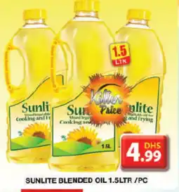 Grand Hyper Market SUNLITE Cooking Oil offer