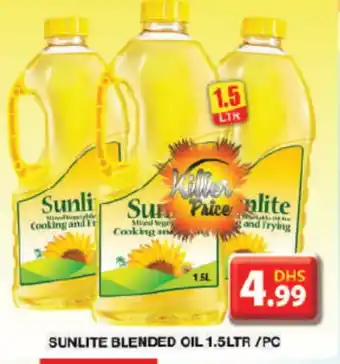 Grand Hyper Market SUNLITE Cooking Oil offer