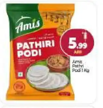 Bigmart AMIS Rice Powder / Pathiri Podi offer