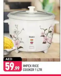 Shaklan IMPEX Rice Cooker offer