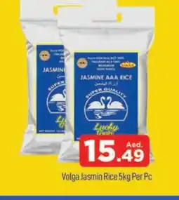 Al Madina VOLGA Jasmine Rice offer