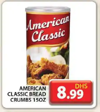 Grand Hyper Market AMERICAN CLASSIC Bread Crumbs offer