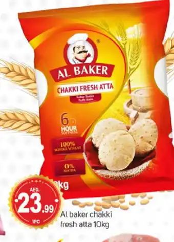 Talal Market AL BAKER Atta offer