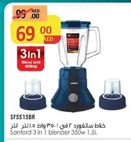 Ansar Gallery SANFORD Mixer / Grinder offer