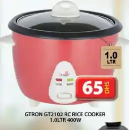 Grand Hyper Market GTRON Rice Cooker offer