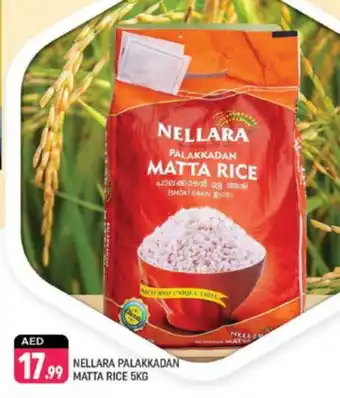 Shaklan NELLARA Matta Rice offer