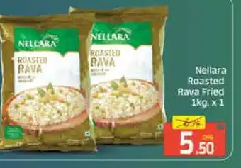 Mango Hypermarket LLC NELLARA Semolina / Rava offer