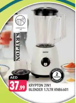 Shaklan KRYPTON Mixer / Grinder offer