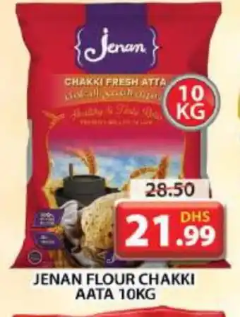 Grand Hyper Market JENAN Atta offer