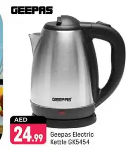 Shaklan GEEPAS Kettle offer