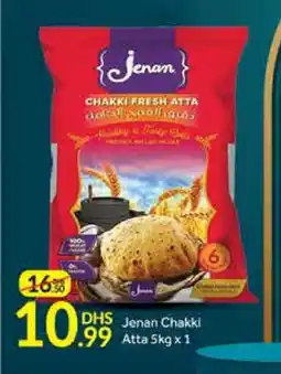 Mango Hypermarket LLC JENAN Atta offer