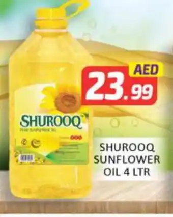 Al Madina SHUROOQ Sunflower Oil offer