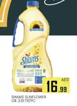 Al Madina SHAMS Sunflower Oil offer