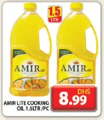 Grand Hyper Market AMIR Cooking Oil offer