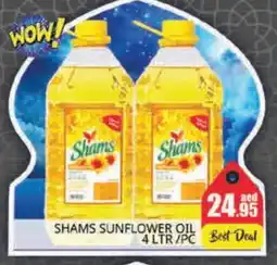 Pasons SHAMS Sunflower Oil offer