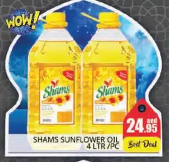 Pasons SHAMS Sunflower Oil offer